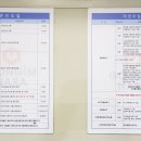 오광모터스 이미지