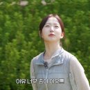 엔믹스 Heavy Serenade 선공개곡 Crescendo 발매 이미지