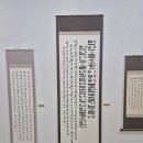 월당 이미지