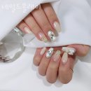 네일쏠레이