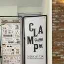 나우누리 | [홍대 오뮤지엄] CLAMP展 (클램프 전시) 후기~!!!!