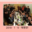 백암초등학교앞 이미지