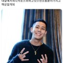 느그집 이미지