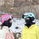 명푸드 | 곤지암리조트 푸드코트 갔다가 스키여행 즐긴 후기