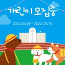 그랜드유치원 이미지
