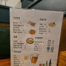 쪼끼쪼끼 - 4680 | 쪼끼쪼끼