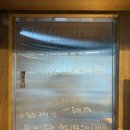 모두다컴퍼니 | [대전 도안동 카페] 아늑한 로스터리 카페 ‘투드커피 컴퍼니’ 방문 후기