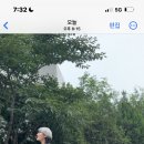 구름WE 이미지