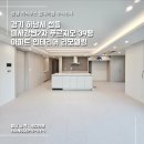 선동디자인 이미지