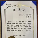 다이나복싱체육관 이미지