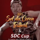 COREA Daum카페