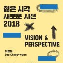 부산시립미술관 이미지