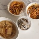 빨강호랭이 이미지