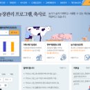 최소영농장 이미지