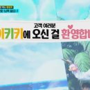 영웅님 생일 기념 '컵홀더' 이벤트 카페 총정리★ (a.k.a 아이돌 카페순례 좀 해본 1인) 이미지