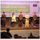 김민주헤어 | 연의편지 시사회 후기 한국 애니메이션에 한 획을...생각함 FEAT 악뮤 이수현 김민주 민승우 남도형 주연