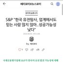 신용석유 이미지