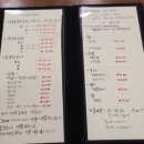 싱싱제주