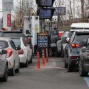 대한주유소 이미지