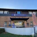 상록공원 게이트볼장 이미지