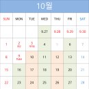 안산분원정상어학원 이미지