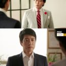 개과천선 이미지