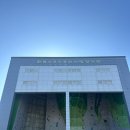 서부게이트볼장 | 제주도 코오롱스포렉스 제주서부점 자유수영 일일입장 후기