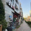 소림길 | 동편마을맛집 소림마라 안양동안점 내돈내산 후기
