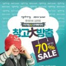 디어베이비 네이버블로그