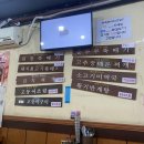삼삼