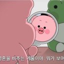 누굴돼지로아나 | 바닐라 라떼 컵에 담긴 아이스 아메리카노 같은_6월 일상