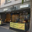 89갈비 이미지