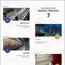 안양하이츠 이미지