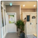 구남숙힐링뷰티스토리 이미지