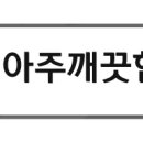 도영범치과의원 이미지