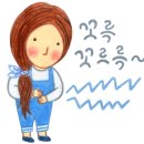 정직유부 용죽점 이미지