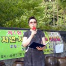 방화근린공원 이미지