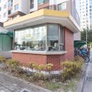 한아름초등학교 이미지