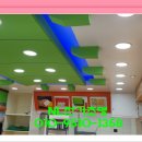 대전상가 이미지