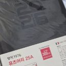 다다오피스 이미지