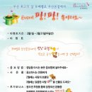 보떼벨로 이미지