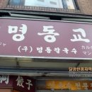 휴레스트웰빙클럽 이미지