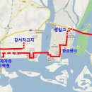 신평차고지 이미지