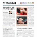 지에스브릿지 이미지