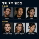 주주호프 - 시흥시 신천로44번길 3 | 영화 호프 출연진 평점 후기 예고편 총정리