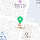 GS25평택한광점 이미지