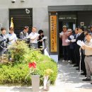 명암 경로당 이미지