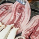 돈벼락김치삼겹살 이미지