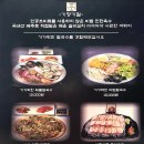 기장기칼 이미지