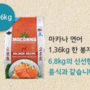 관문동물병원 이미지